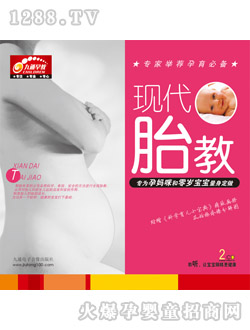 ͯ��ͯ��(hu��)�F(xi��n)��̥��2CD