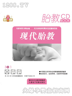 ͯ��ͯ��(hu��)�F(xi��n)��̥��