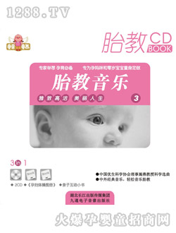 ͯ��ͯ��(hu��)̥������(l��) ���¸ߝ���������