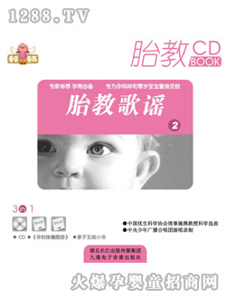 ͯ��ͯ��(hu��)̥�̸��{