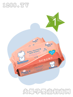 ��Ψ�����o�坍���