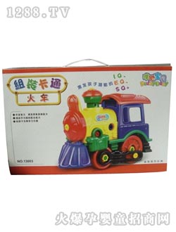 �z��¡�M�b��ͨ��܇