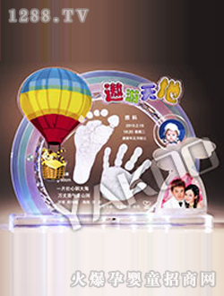 �ſ�ƽ���� E