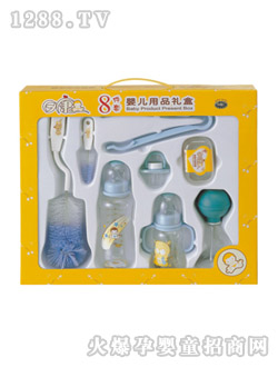 �տ�8���׶YƷ��