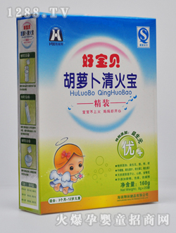 ���ź��}��������w��