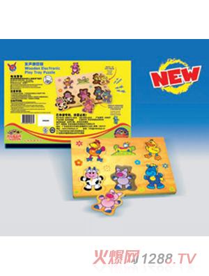 Ӣ�r(sh��)�ƴ�P(p��n)