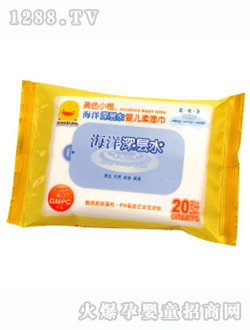 �SɫС���������ˮ�냺����20��