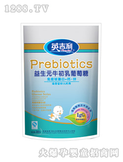 Ӣ����360�������򵰰�+�}�\