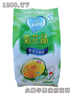 ���ؼы��׃����}�ջ���