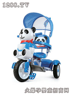 �ۘ�����݆܇A23-5