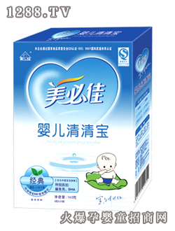 ���ؼы냺���匚