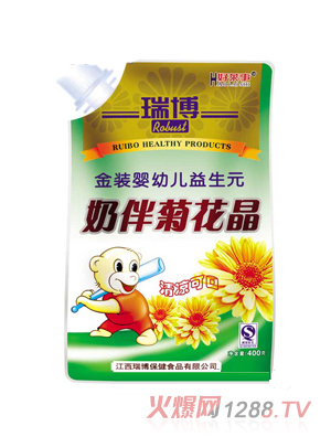 �𲩽��byingye����Ԫ�̰�ջ���