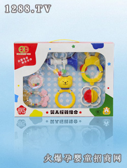 ��(��i)��yinge�u⏽M��3206