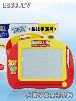 ����Ȥζ�֌�(xi��)��8630