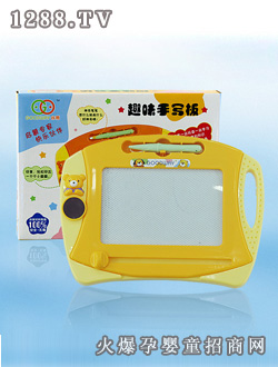 ����Ȥζ�֌�(xi��)��8633