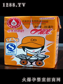 ����W���̣�����ζ��