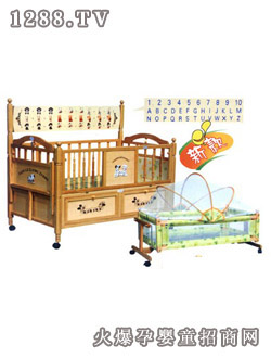 С������ͯľ��HYW-567