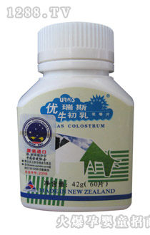 ��(y��u)��˹ţ����Ƭ���zƿ�b��42g