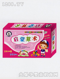 ���_(t��i)����������(sh��)�������g(sh��)