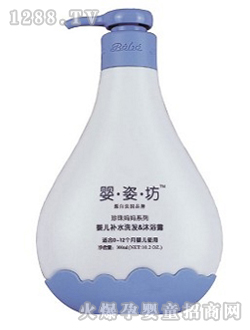 ���˷��냺ϴ�l(f��)��ԡ¶300ML