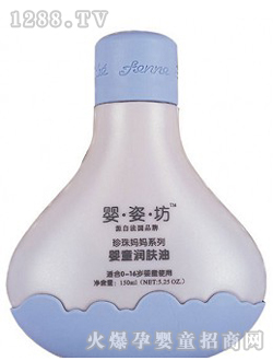 ���˷���ͯ��(r��n)�w��150ML