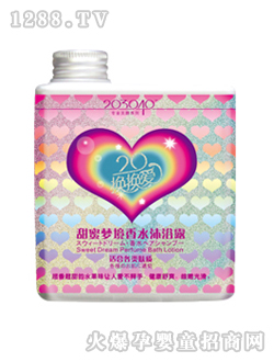 �Q�Q�����ۉ�����ˮ��ԡ¶