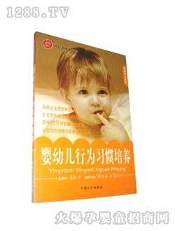 ؐ�桤ؐؐ�ы��׃��О����T���B(y��ng)����