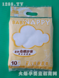 ������yinge�����B(ni��o)�ۼ���