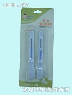 ���ȋ냺ιʳ��