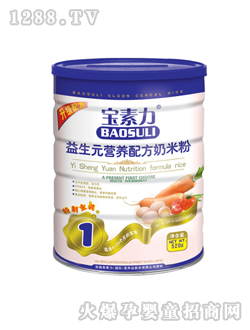 ����������Ԫ�I�B(y��ng)�䷽���׷�