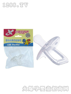 ����ȫ���z��A�Ͱ�������