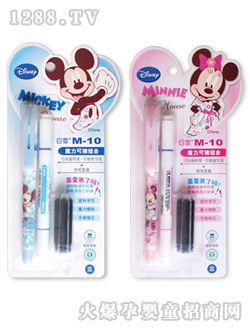 ��ѩĦ���PM-10