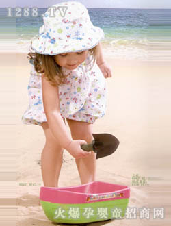 �����Ã�ͯ��ñ��ȹ