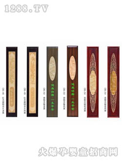 �῵����ľ��