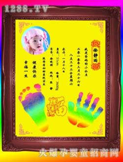 �῵�𲭮�(hu��)BK047