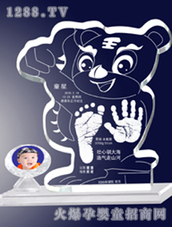 ͯ�����_ӡ����