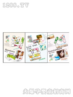 ���dA5ܛ����NO.196