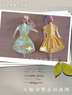 �����ֹ���ƷKW-07