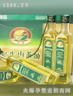 ��ʢ¡�Y���bɽ����2429