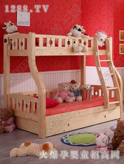 �ɱ�������ͯ�׷�SPT-red02