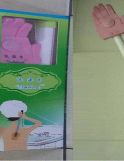 �϶���๦�ܰ�Ħϴ����