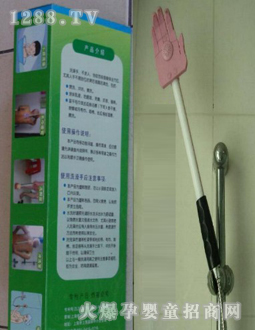 �϶��༲���A��ϴ����