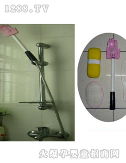 �϶�������ԡ����Ʒ