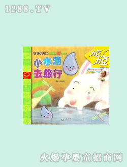 �����D��-Сˮ��ȥ����