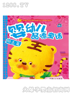 ��؈����yingyeƷ��ͯԒ