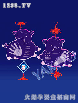 �Ѓ���(l��)���_ӡ���i�R�T(m��n)