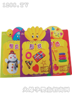 �Ѓ����D���J(r��n)�R(sh��)�׺��Π�