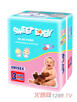 貝貝屋yinge紙尿褲MID3PCS