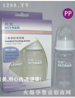 ϣ�������b��ƿ��PP��