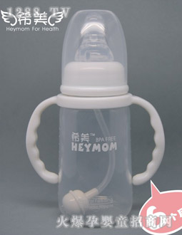 ϣ���Ԅ������հ���ƿ��PP��